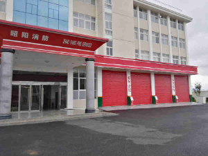 昭通市昭陽(yáng)區(qū)消防大隊(duì)消防隊(duì)車(chē)庫(kù)門(mén)