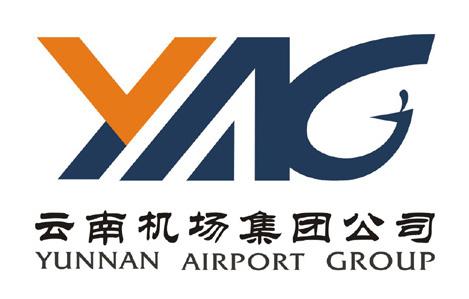 云南機(jī)場(chǎng)集團(tuán)文山機(jī)庫(kù)門(mén)工程順利通過(guò)驗(yàn)收！