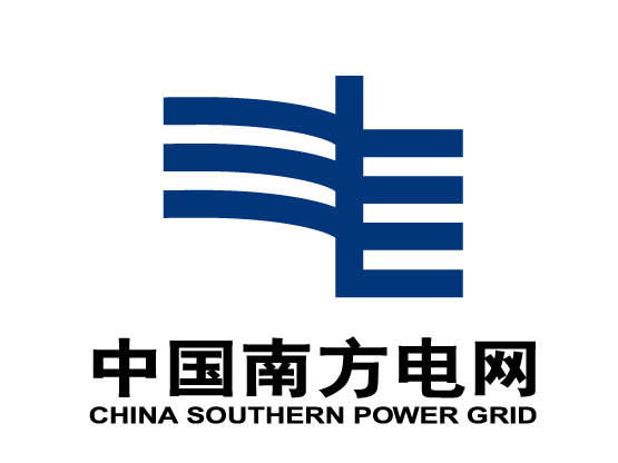 中國(guó)南方電網(wǎng)工業(yè)折疊門(mén)工程順利通過(guò)驗(yàn)收！