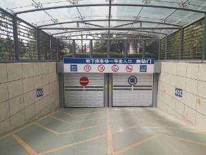 中國(guó)聯(lián)通云南分公司快速硬質(zhì)門(mén)